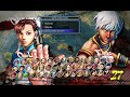 Let's Play Ultra Street Fighter 4 (IV) online! - Seven deadly sins are back! Time to play!