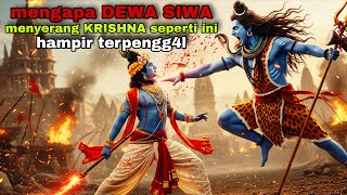 KETIKA KRISHNA BERUSAHA MENYELAMATKAN CUCUNYA, MENGAPA DEWA SIWA SANGAT MARAH ?