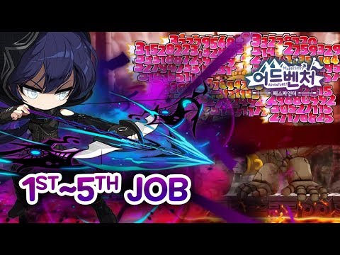 MapleStory Pathfinder – Showcase for the skills of the 1st and 5th professions