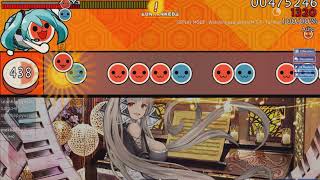 [太鼓創作譜面] N.M.S.T - Fur War, Pur War [osu!taiko]