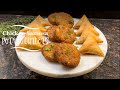 Chicken Samosa Recipe | Potato Cutlets | Samosa | Iftar Special Recipe By Cooking with Arooj Ahmad