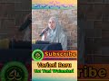 Variasi Baru Ustadzah Yuni Wulandari || Qoriah Internasional #subscribe #shortvideo #viral