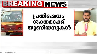 KSRTC ജീവനക്കാർക്ക് ഗഡുക്കളായി ശമ്പളം വിതരണം ചെയ്യാൻ  തീരുമാനം