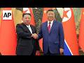 China's Xi Jinping will travel to North Korea in first visit since 2019