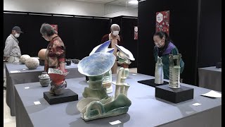 茨城工芸美術展が開幕