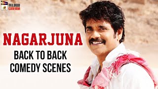 Nagarjuna Back To Back Comedy Scenes | Nagarjuna Latest Telugu Movies | Mango Telugu Cinema