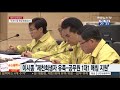 이시종 충북지사