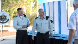 טקס קבלת דרגת סא"ל ל-נחמני ישראל