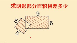 小升初考试题：很多同学直接放弃，白白丢掉6分，真是可惜