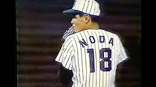 1991阪神VSヤクルトハイライト　甲子園球場　阪神開幕5連敗