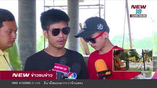 ครอบครัวเจ้าบ่าววิวาห์ล่มยินดีไกล่เกลี่ย | NEW18