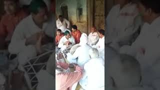 Ahirouli buxar ka holi