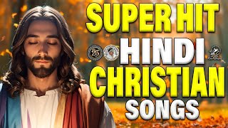 SUPER HIT HINDI CHRISTIAN SONGS|    @JinoKunnumpurathu  | #christiansongs  | ZION CLASSICS