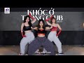 KHÓC Ở TRONG CLUB - HIỀN HỒ | LIAP DANCE CLASS | CHOREO BY LIAP