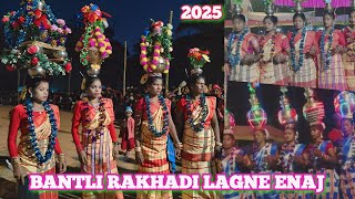 BHUTLI RAKHADI LAGNE ENAJ 2025 // daily vlog //Lembho murmu official //BUDHI GALI 2025