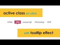 Add Remove active class on click with tooltip effect- Html CSS and Javascript | csPoint