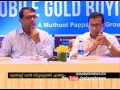 muthoot group launches