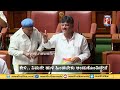 ‘mtb .. ಮುಂದೆ ನನ್ನ ನಿನ್ನ ಭೇಟಿ ರಣರಂಗದಲ್ಲಿ.. ’ dk shivakumar confidence motion trust vote