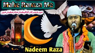 Nadeem Raza Faizi || Mere Rab Ka Hai Ye Faizan Mahe || New Naat 2022 Nadeem Raza Faizi New Naat 2022