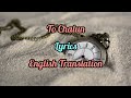 To Chalun(Lyrics)English Translation| RoopKumar Rathod | Border |Sunny Deol,Sunil Shetty | 90's Hits