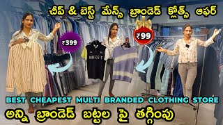 Cheapest Mens Multi Branded Clothing Store Discount Offers in Secunderabad// ₹99 tshirt// @399 shirt