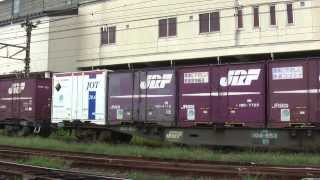 【Japan Railway】3085レ EF66 52牽引コンテナ