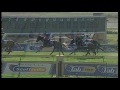 scottsville 31072013 race 4