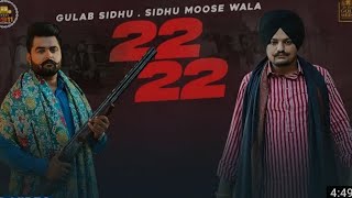 2222 | (bai bai) | (cover video) | Sidhu Moose wala | Gulab Sidhu | punjabi song | remix studio