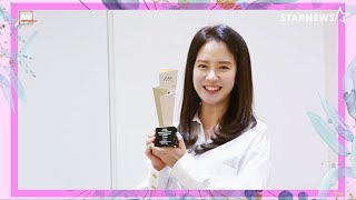 송지효 (SONG JI HYO)-AAA 인기상 AAA Popularity Award(ACTRESS) [2020AAA 수상소감 Acceptance Speech]