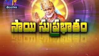 తమసోమా జ్యోతిర్గమయ | 22 సెప్టెంబర్ 2016 | ఈటీవీ తెలంగాణ