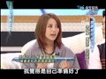 20120720中天ss小燕之夜 林宥嘉、黄美珍、徐佳瑩part3