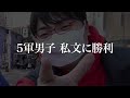 【wakatte】早稲田大学の美女まとめ4