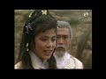 eng sub the legend of the condor heroes ii 射鵰英雄傳之東邪西毒 14 20 felix wong barbara yung 1983