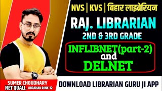 INFLIBNET|DELNET|Librarian notes|Library science|Librarian vacancy news|by sumer sir|library