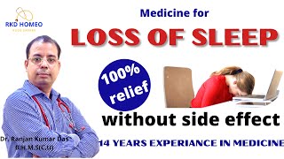 best homeopathic medicine for loss of sleep|अनिद्रा में होम्योपैथी दवा |NO SIDE EFFECT