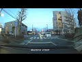 【信号のない横断歩道】止まってほしい！対向車（宇都宮 白楊高通り）