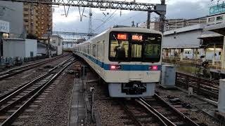 小田急8000形　快速急行片瀬江ノ島行　藤沢駅発車