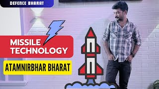 Missile Technology in India || Integrated Guided Missile Development Program || Ballistic vs Cruise