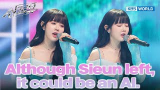 Sieun are real🤩 [Synchro U : EP. 9-5]ㅣKBS WORLD TV 241203