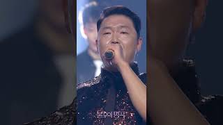 🎶싸이(PSY) - 강남 스타일🎶 #불후의명곡 ㅣKBS 231125 방송