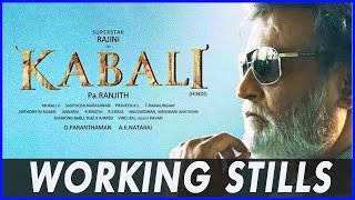 Kabali Movie Latest Working Stills || Rajinikanth , Radhika Apte