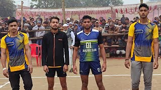 1st Semifinal🤫Mr Maaz🔴Saeed Alam Set.2🔥Bairidih V/S  Asif Ankola 🔥Delhi | Mahuva Bazaar | All India