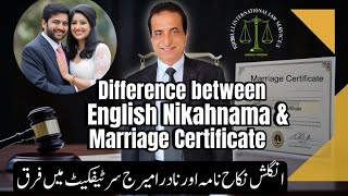 Difference Between English Nikahnama and  Marriage Certificate | Iqbal International Law Services®