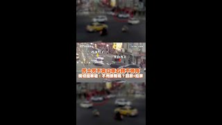 賓士男不爽白車右轉不排隊橫切擋車 它遭檢舉警最高罰3萬6+吊照 #shorts