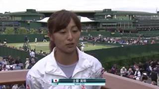 Misaki Doi 4R interview | Wimbledon 2016