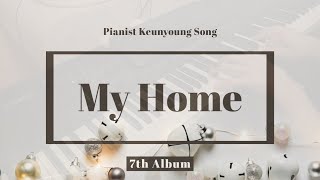 [악보] My Home(곡 송근영)_Relaxing New Age Piano Music