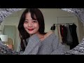 【細かすぎて伝わらない】妄想120%冬デートlookbook❄️💌♡