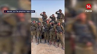 מדהים: לוחמי צה\