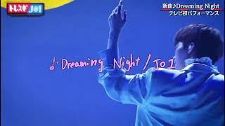 【トレスギ JO1】Dreamming night