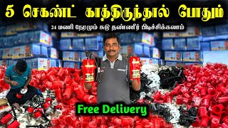 7 வருஷம் Replacement Warranty | Sun Instant Water Header | Mr Businessman